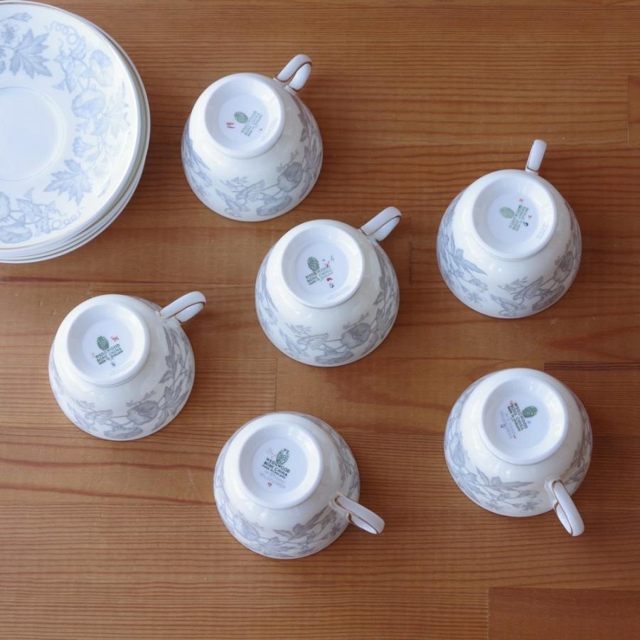 WEDGWOOD ウェッジウッド コーヒーカップ ソーサー ワイルド WEDGWOOD ウェッジウッド コーヒーカップ ソーサー ワイルド