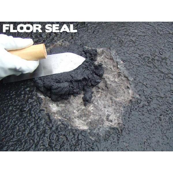 残りわずか 11 000円以上 動画あり アスファルト補修材 段差補修 穴補修 エポキシ樹脂 ベースブラック 5kg オープニング大放出セール Www Muslimaidusa Org