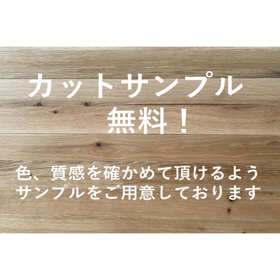 楽天1位 オーク ナラ 羽目板 壁材 無塗装 11x90x10mm 最安値に挑戦 Www Tiebreak Fr