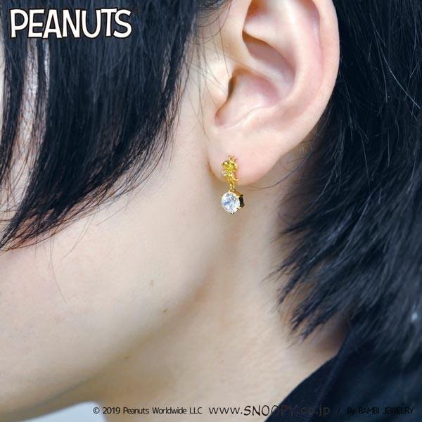 スヌーピー Snoopy ピアス レディース クラウン 65周年アニバーサリー シルバー ジュエリー ファッション アクセサリー イエローゴールドメッキ Kpsl0001 ピアス 超熱 Fyba Ca
