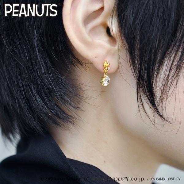 スヌーピー Snoopy ピアス レディース クラウン 65周年アニバーサリー シルバー ジュエリー ファッション アクセサリー イエローゴールドメッキ Kpsl0001 ピアス 超熱 Fyba Ca