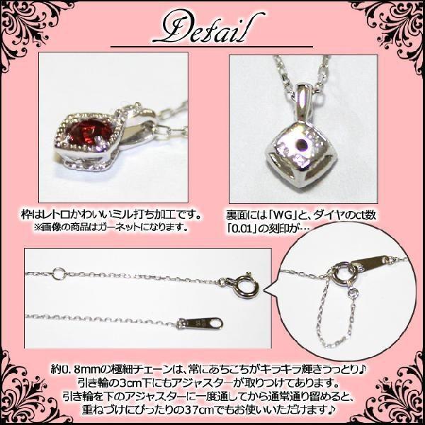 ネックレス レディース K10WG ホワイトゴールド ピンクトルマリン