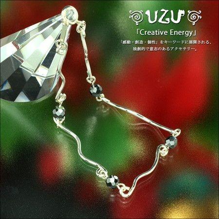 ウズ#uzu#ブレスレット#ハート#チャーム#花#フラワー