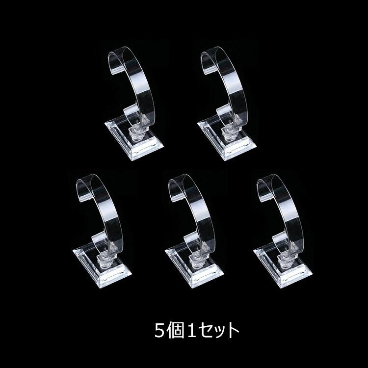 OMEGA 時計用ディスプレイスタンド10個セット　非売品 ストア・エキスプレス 【10個入り】時計立て 紳士用 H9.4cm_61-819-29