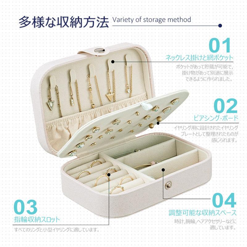 r*3様 遺品整理 家財整理 アクセサリー まとめ リング ネックレス ケース付 遺品整理 回収品 ネックレス リング まとめ売り セット ケース