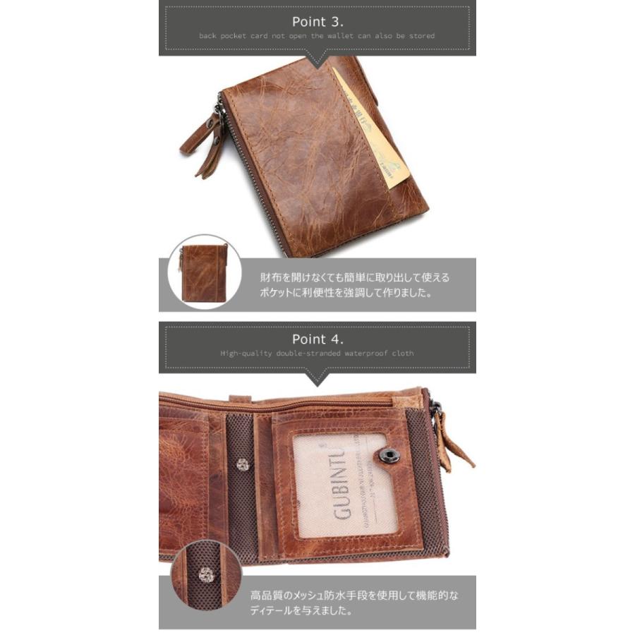 財布 メンズ 二つ折り 本革 レザー 革 20代 30代 40代 50代 60代