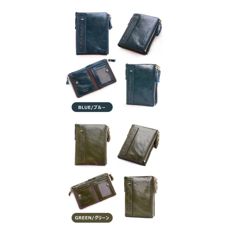 財布 メンズ 二つ折り 本革 レザー 革 20代 30代 40代 50代 60代