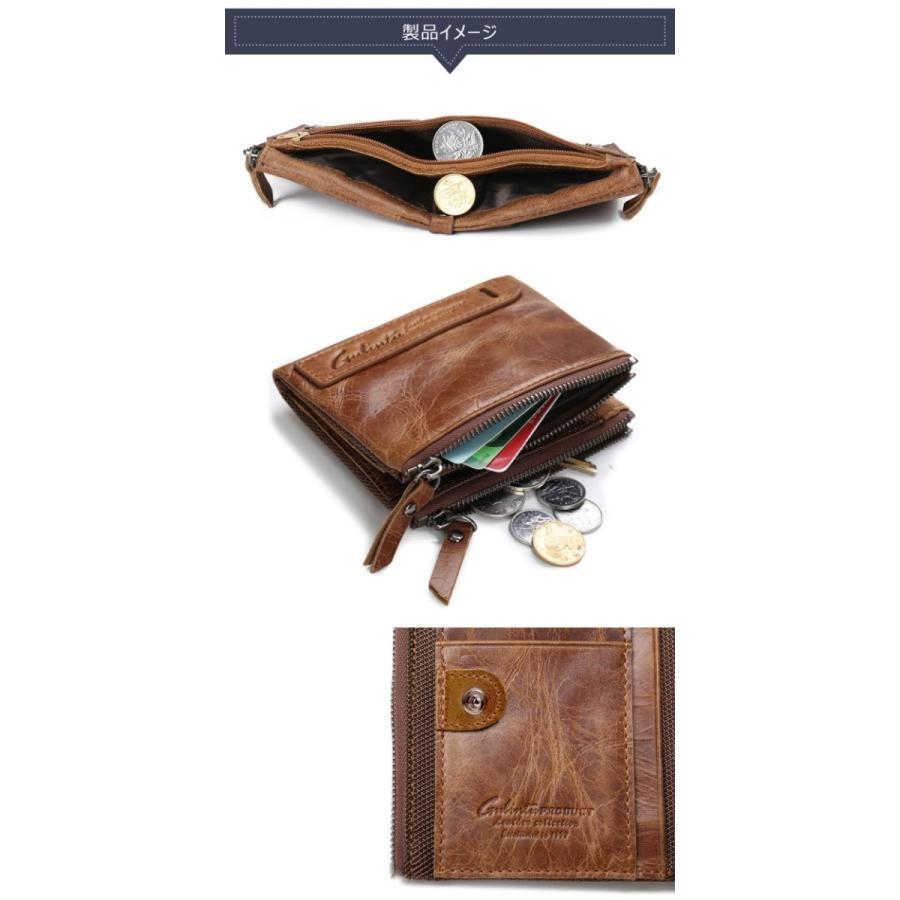 財布 メンズ 二つ折り 本革 レザー 革 20代 30代 40代 50代 60代