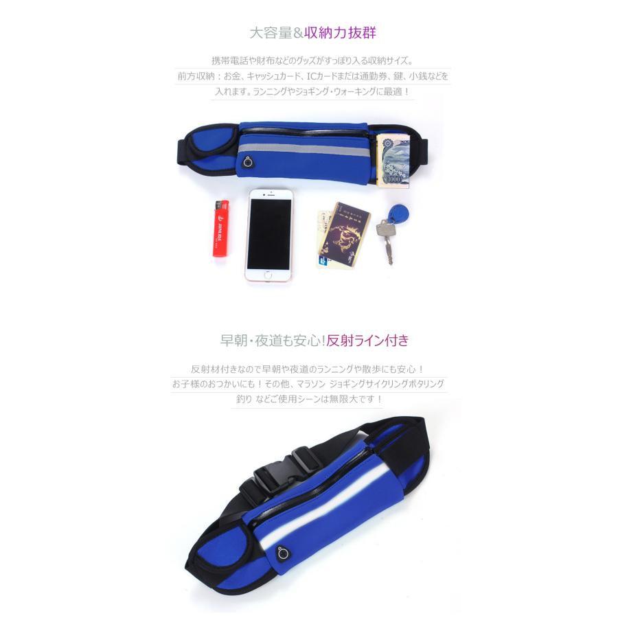 スポーツ アームバンド ランニング 薄型 軽量 調節可能 イヤホン穴付き