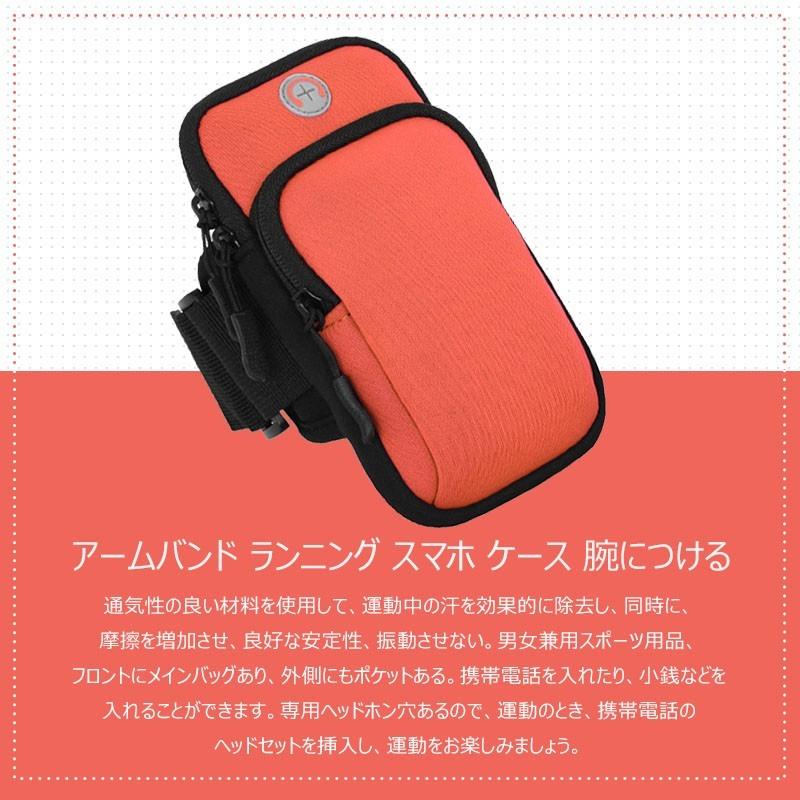 【極レア】ヘルムートラング本人期アームポーチ 極レア】ヘルムートラング本人期アームポーチ 極レア】ヘルムート