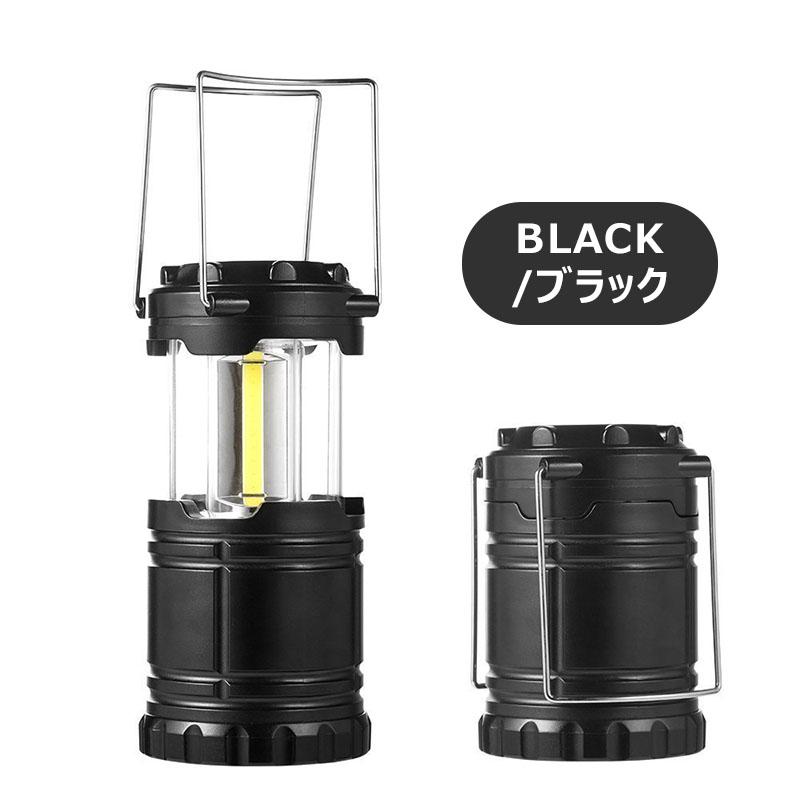 LEDランタン 明るい 携帯型 折り畳み式 ポータブル テントライト