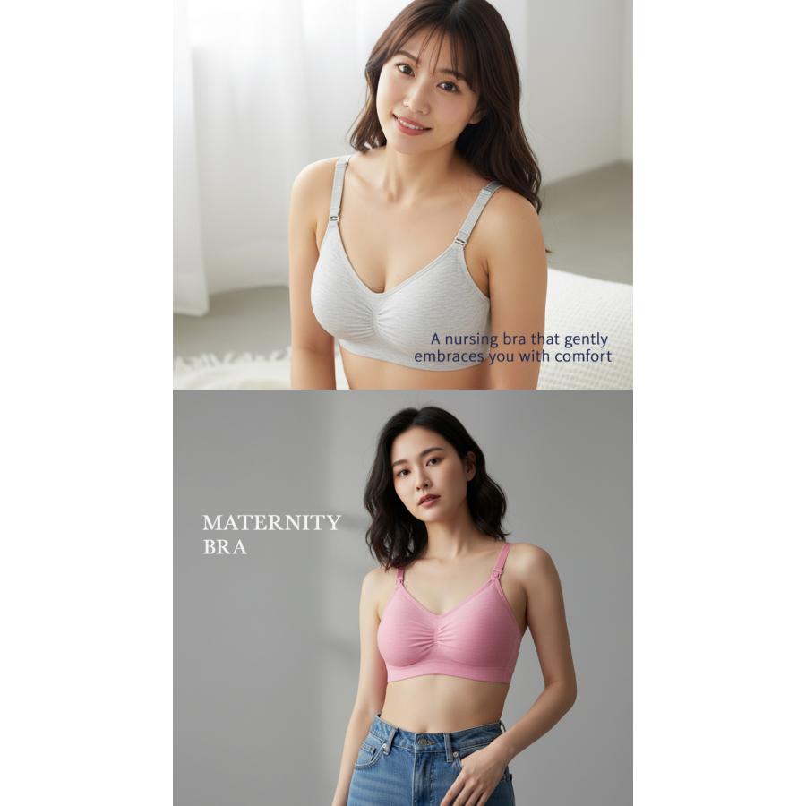 授乳ブラ 2枚セット 授乳ブラジャー 下着 ブラ マタニティ インナー