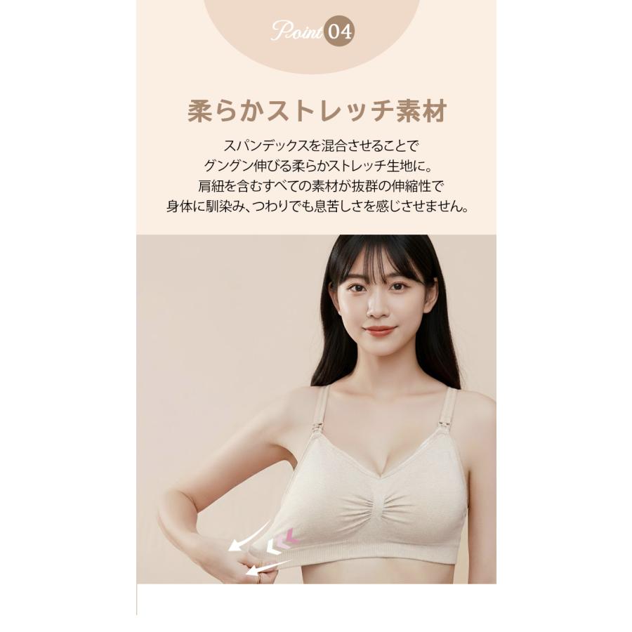 授乳ブラ 2枚セット 授乳ブラジャー 下着 ブラ マタニティ インナー
