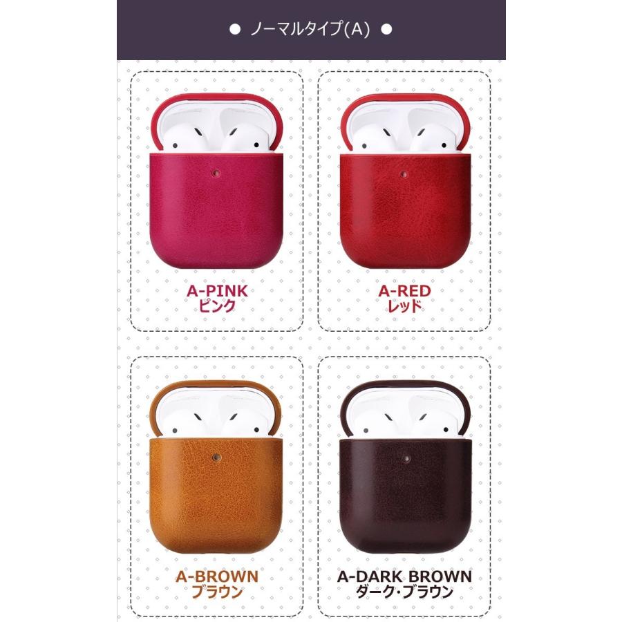 AirPods第三世代　レッドケース付き AirPods 第3世代 ケース カバー ハイブリッド PU＋PC カラビナ付き