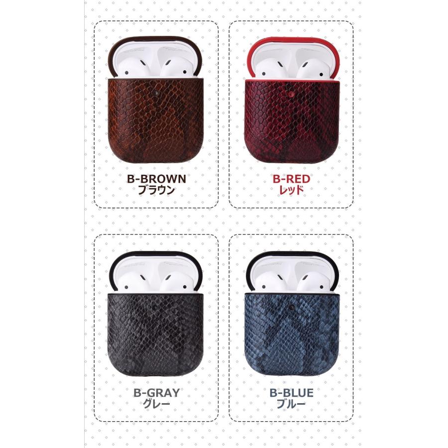 airPods ケース おしゃれ 第3世代 レザー カバー エアーポッズ 1/2世代