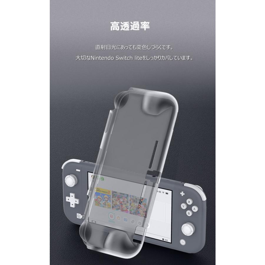 強化ガラス付き Nintendo Switch Lite ケース 耐衝撃 シリコンケース