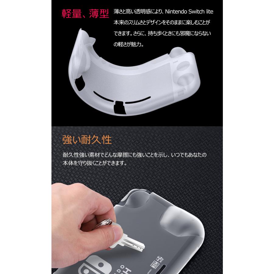 強化ガラス付き Nintendo Switch Lite ケース 耐衝撃 シリコンケース