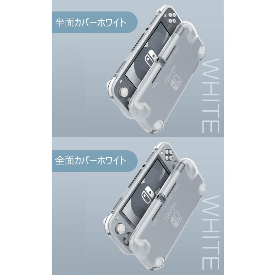 強化ガラス付き Nintendo Switch Lite ケース 耐衝撃 シリコンケース