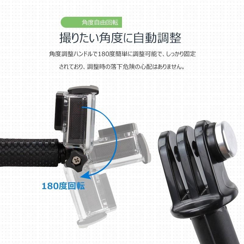 Gopro 自撮り棒 セルカ棒 軽量 Gopro アクセサリー 自撮り アルミニウム合金 3段 防水仕様 Gopro Hero アクションカメラ スポーツカメラ コンパクト 撮影 旅行｜flora-s｜05