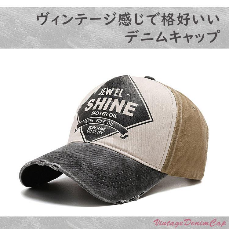 デニムキャップ メンズ レディース ヴィンテージ 帽子 日焼け止め Uvカット 屋外スポーツ カジュアル 代 30代 40代 50代 60代 オシャレ Uc 0565 Flora S 通販 Yahoo ショッピング