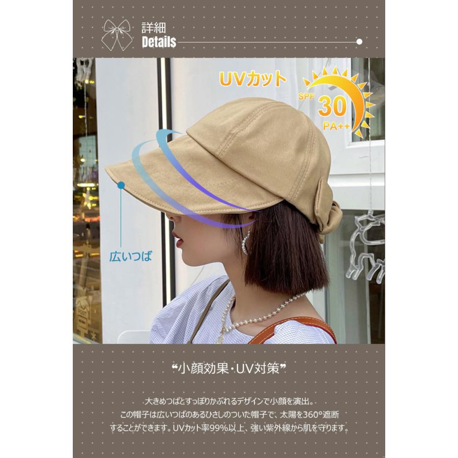 最大97 オフ 帽子 レディース レディちょう結びリボンキャップ大きなつば 360 シェードかわいいキャップuvカット 夏の折り畳み 可愛いリボン付き 日よけ吸汗 速乾 軽量 Aynaelda Com