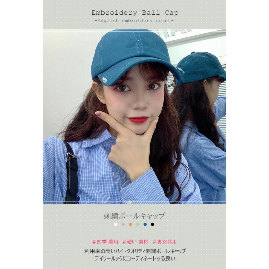 帽子 レディース キャップ 男女共用 英文ロゴ刺繍 ボールキャップ
