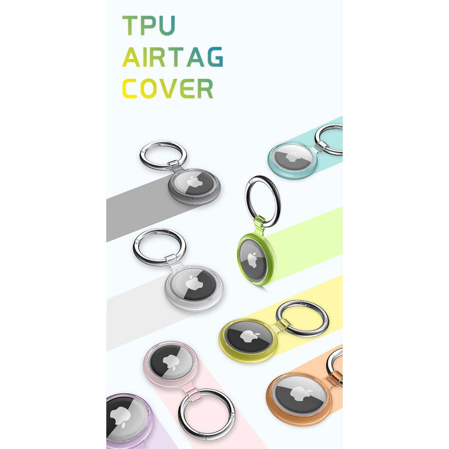airtag ケース 4個セット 子供 防水 TPU キーリング キーホルダー