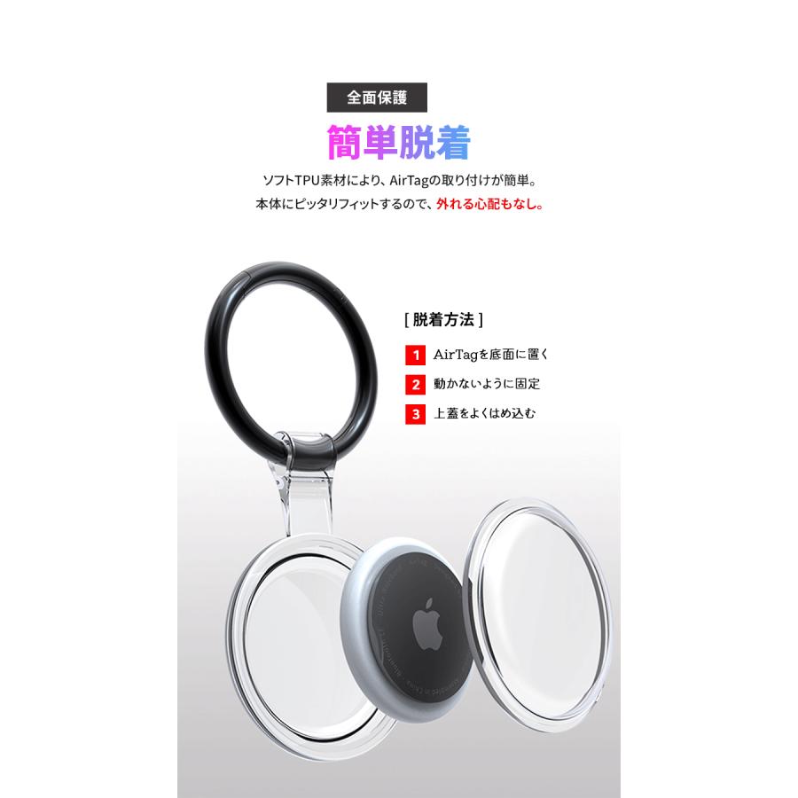 エアタグ 4個セット ケース付き AirTag 4個 キーホルダー ケース メタル 紛失防止 apple airtag