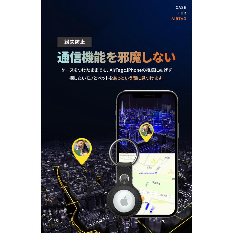 airtag ケース 4個セット 保護ケース カバー エアタグ Apple PUレザー