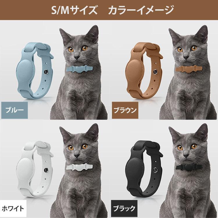 AirTag 首輪 猫 犬 保護ケース airtag カバー 動物 エアタグ 合成皮革 レザー ホルダー カバー iPhone iPad ストラップ掛け 防水 衝撃吸収 保護 バックル｜flora-s｜10