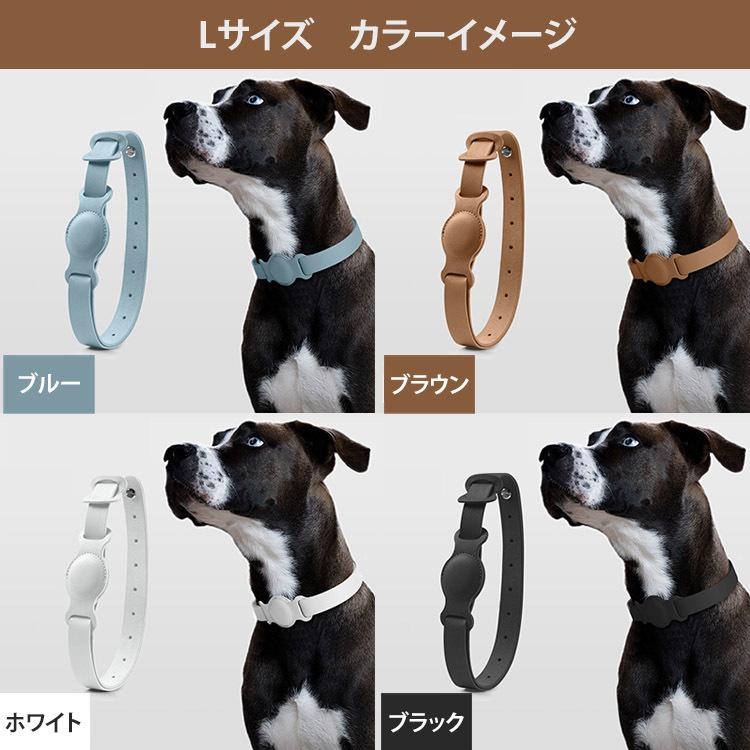 AirTag 首輪 猫 犬 保護ケース airtag カバー 動物 エアタグ 合成皮革