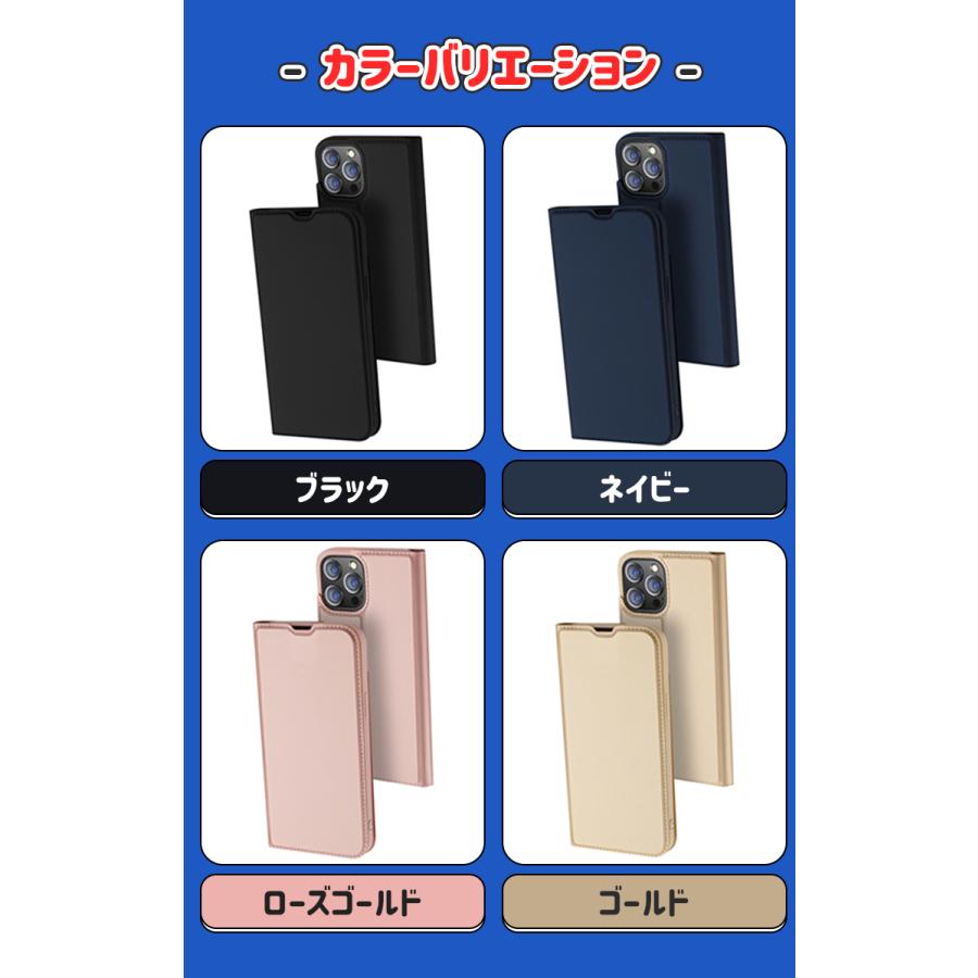 iPhone17 ケース 手帳型 Air pro promax iPhone16 iphone1 13 mini