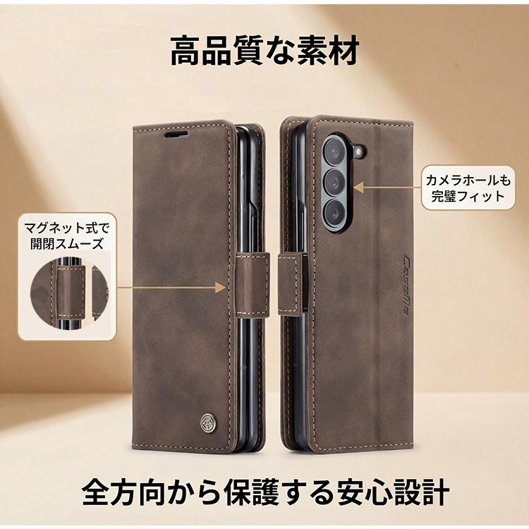 Galaxy Z Fold8 Ultra ケース Fold7 Fold6 Fold5 Fold4 5G 手帳型