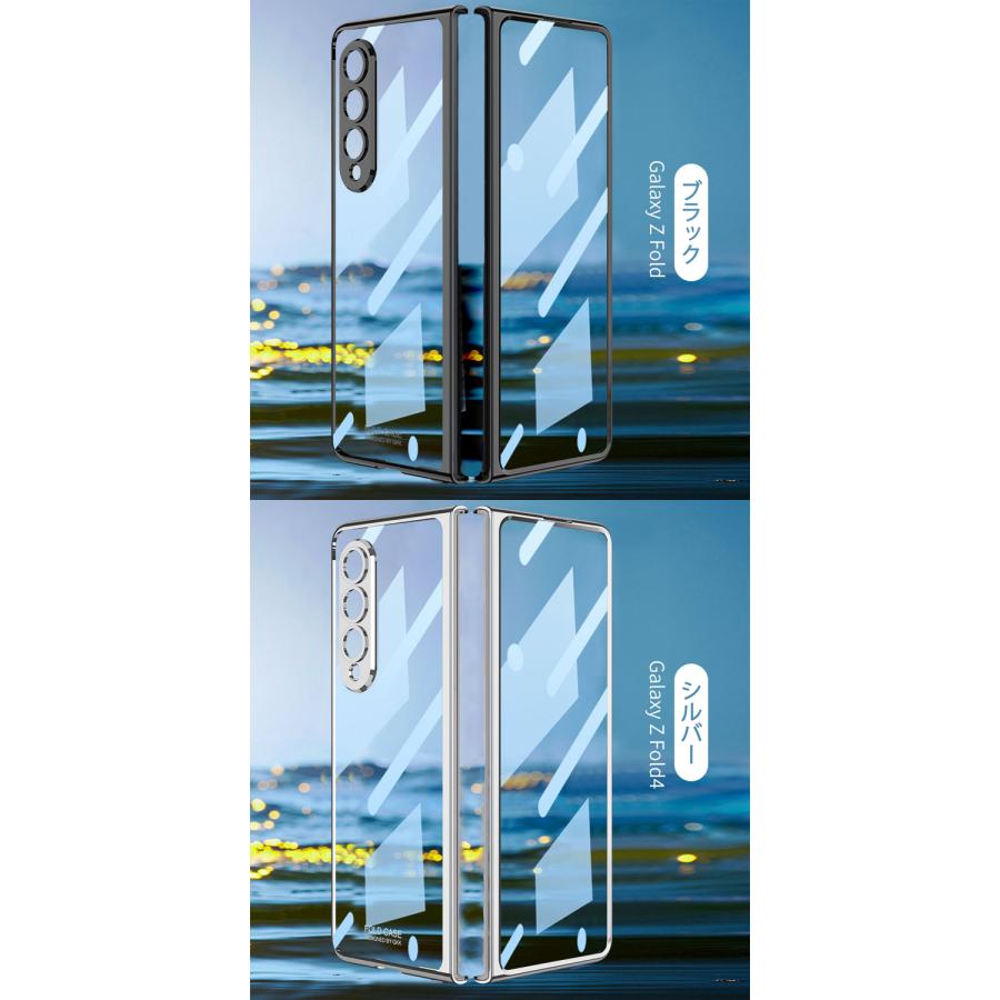 ガラスケース Galaxy galaxy z fold7 ケース Z Fold6 Fold5 Fold4 5G ガラスカバー