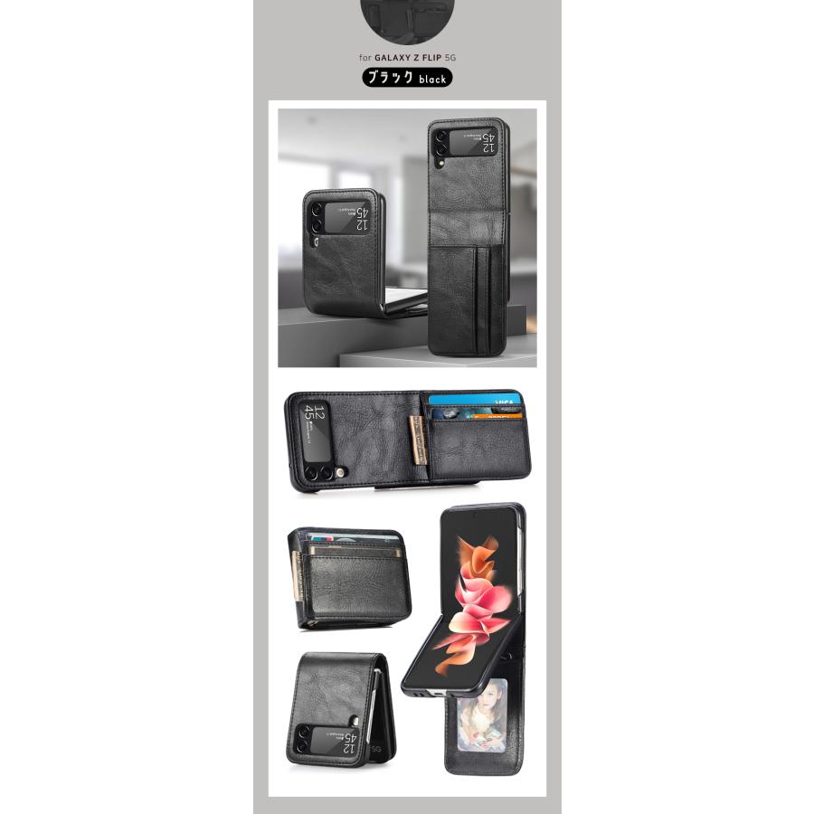 Galaxy Z Flip7 Flip6 Flip5 Flip4 Flip3 5G 財布ケース ミニ財布