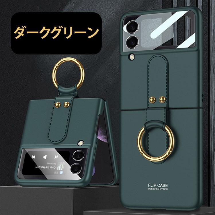 Galaxy Z Flip3 5G ケース リング おしゃれ カバー ホールドリング PC
