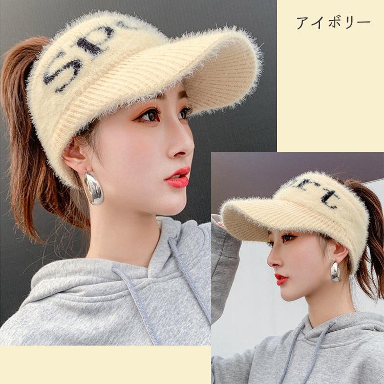 ニットバイザー レトロスタイル ニットキャップ 暖かい バイザー