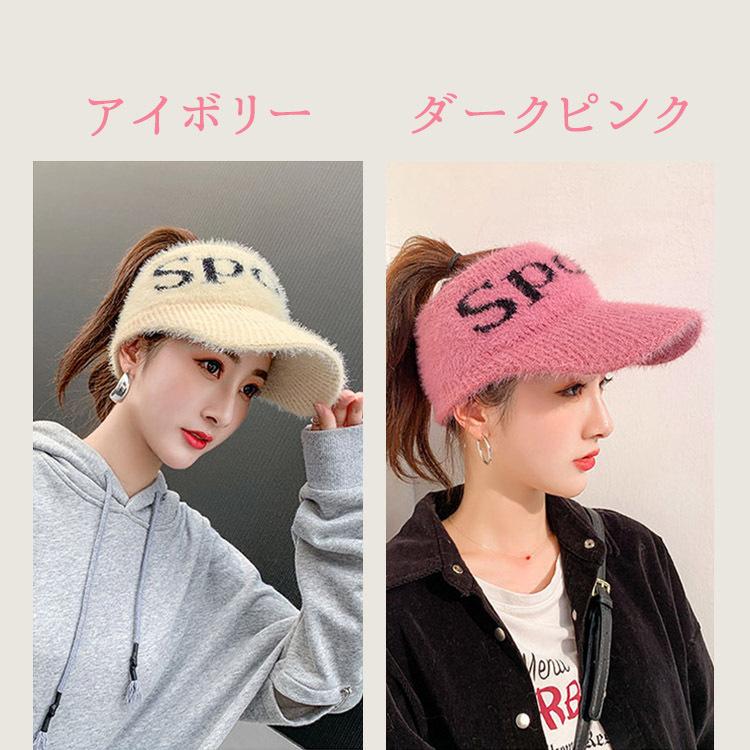 ニットバイザー レトロスタイル ニットキャップ 暖かい バイザー