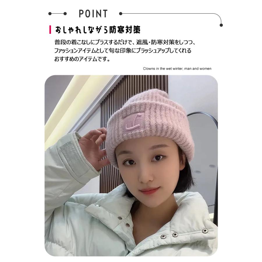 ニット帽 レディース 耳あて 猫耳 メンズ キッズ ワッチ 大きいサイズ