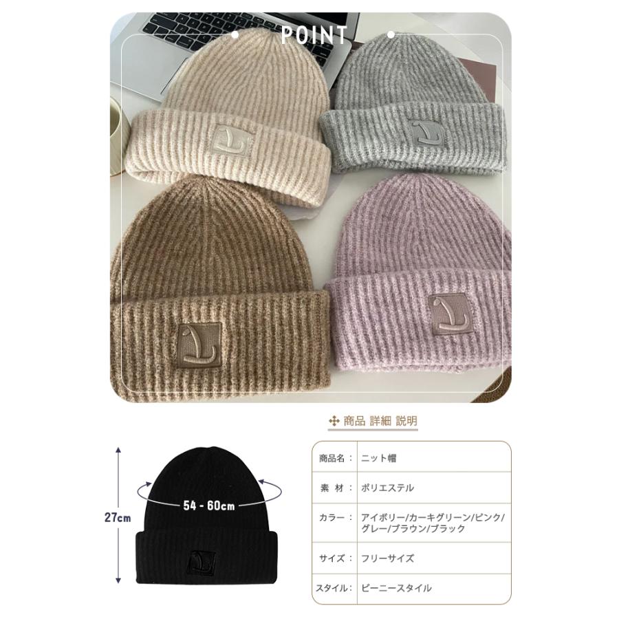 新品、未使用　スノボ　ウェア　セット　ミニポーチ　ニット帽　付き GAFH 24/25 スノーボードウェアセット