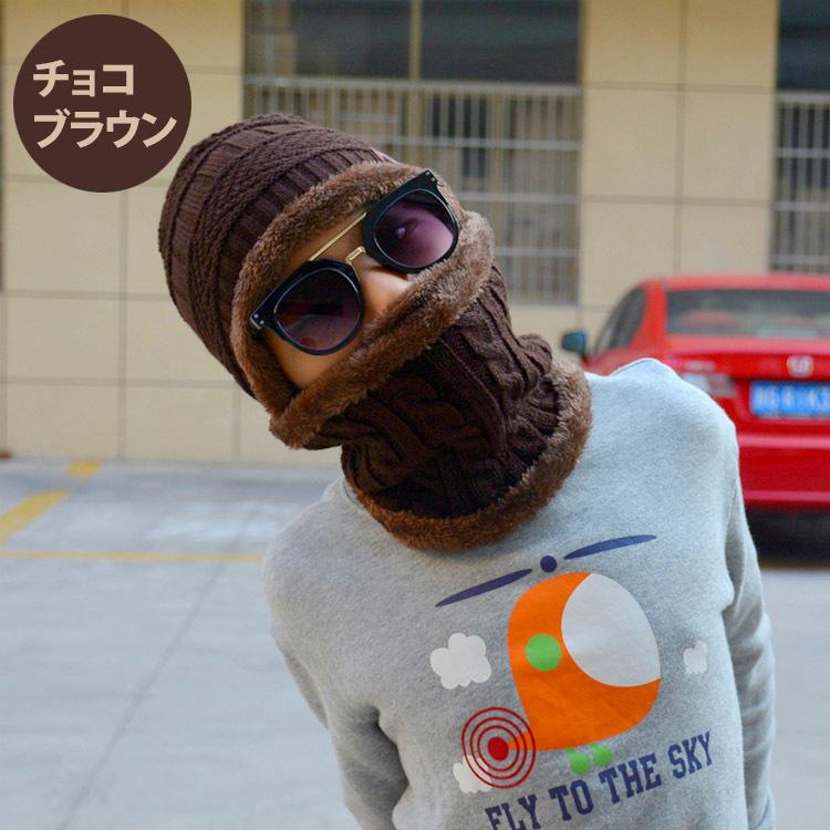 ニット帽 キッズ 子供 子ども マフラーセット ネックウォーマー 秋冬