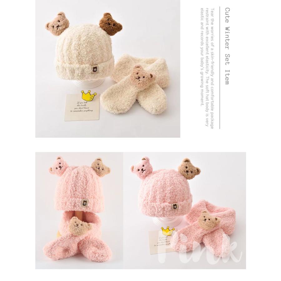 ニット帽 キッズ ベビー 帽子 冬 マフラー バラクラバ 赤ちゃん 防寒