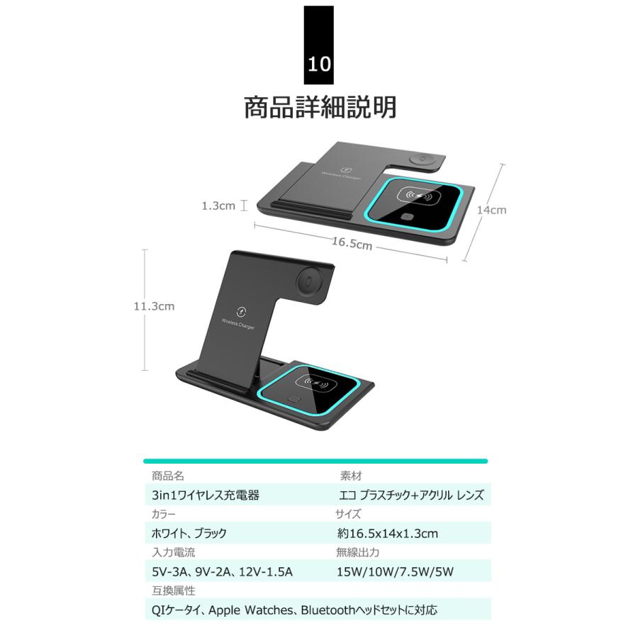 磁気充電 ワイヤレス充電器 3in1 折りたたみ式 充電器スタンド ワイヤレス充電器 折り畳み式 ワイヤレス 充電器 3in1 最大15w iPhone