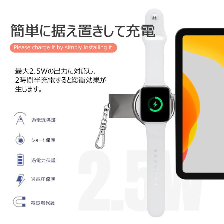 Apple watch 充電器 安い タイプc アップルウォッチ 2in1 ワイヤレス 