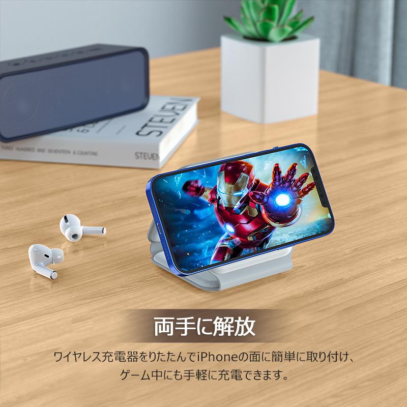 ワイヤレス充電器 3in1 ワイヤレス 充電器 最大15w 折り畳み式 iPhone