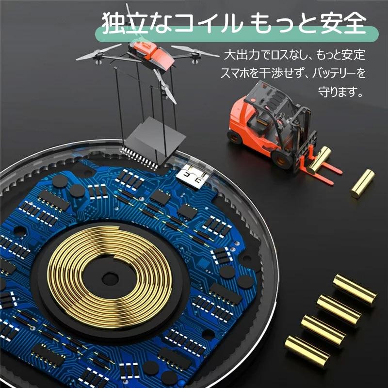ワイヤレス 充電器 ワイヤレス充電 iphone13 iphone 12 se Qi