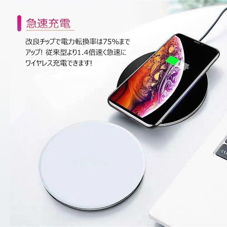 ワイヤレス充電器 Qi急速 10W Qi充電器 コンパクト iPhone13/12/11 Pro max mini iPhone XS Max アンドロイド Android スマホ薄型 軽量 無線 オシャレ 滑り止め :uc-0728:flora-s - 通販 - Yahoo!ショッピング ワイヤレス充電器 Qi急速 10W Qi充電器 コンパクト iPhone13/12/11 Pro max mini iPhone XS Max アンドロイド Android スマホ薄型 軽量 無線 オシャレ 滑り止め :uc-0728:flora-s - 通販 - Yahoo!ショッピング