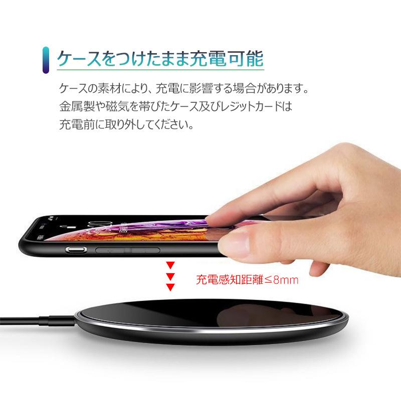 ワイヤレス充電器 Qi急速 10W Qi充電器 コンパクト iPhone13/12/11 Pro max mini iPhone XS Max アンドロイド Android スマホ薄型 軽量 無線 オシャレ 滑り止め :uc-0728:flora-s - 通販 - Yahoo!ショッピング ワイヤレス充電器 Qi急速 10W Qi充電器 コンパクト iPhone13/12/11 Pro max mini iPhone XS Max アンドロイド Android スマホ薄型 軽量 無線 オシャレ 滑り止め :uc-0728:flora-s - 通販 - Yahoo!ショッピング
