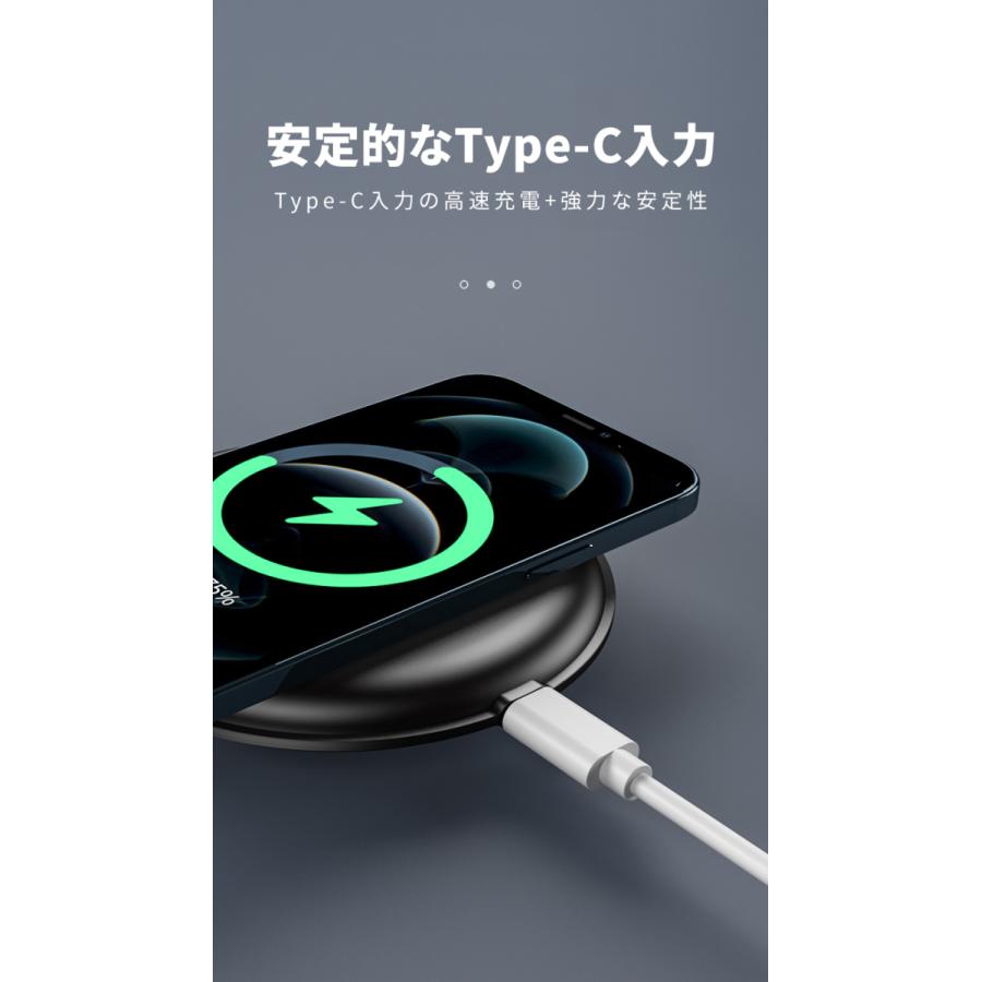 ワイヤレス充電器 iPhone Qi 充電器 ワイヤレスチャージャー