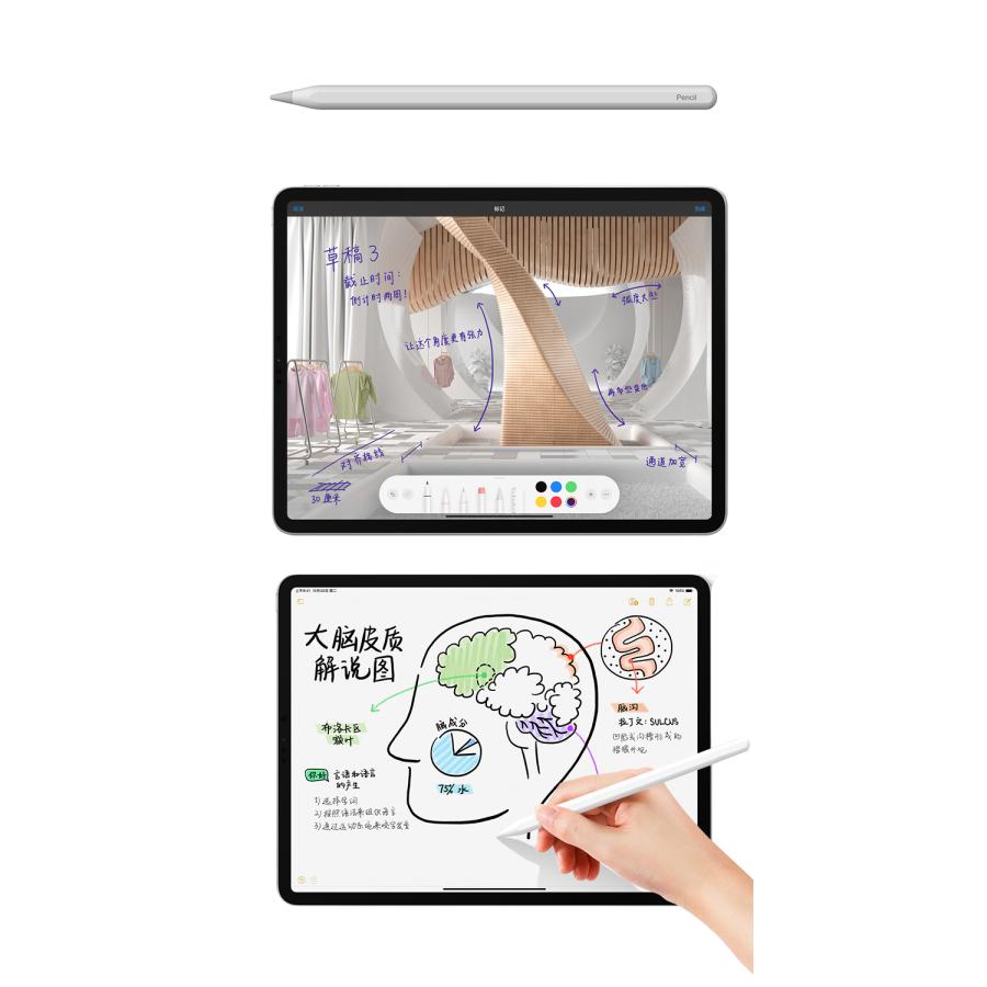 ipad スタイラスペン タッチペン 第9世代 極細 電池不要 替え芯付き 超